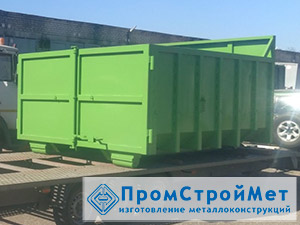 Контейнер для сбора крупногабаритных отходов объемом 10 куб.м.