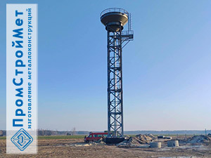 Бесшатровая водонапорная башня с баком 50 куб.м.