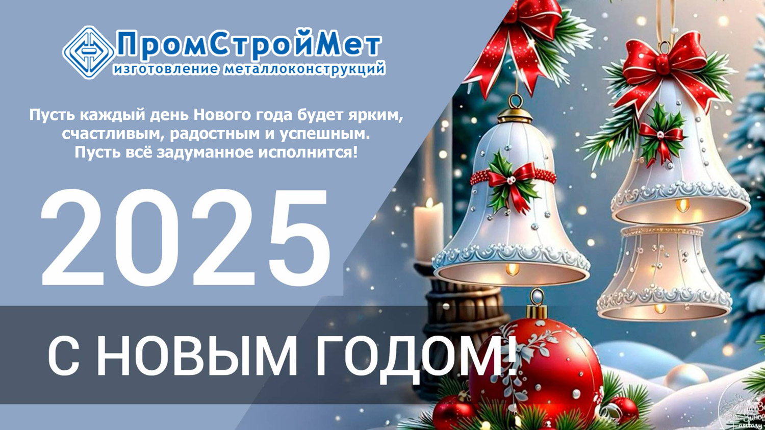 Красивые Картинки На Телефон 2025